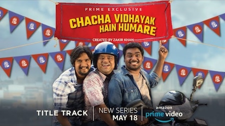 Chacha Vidhayak Hain Humare on Prime Video 