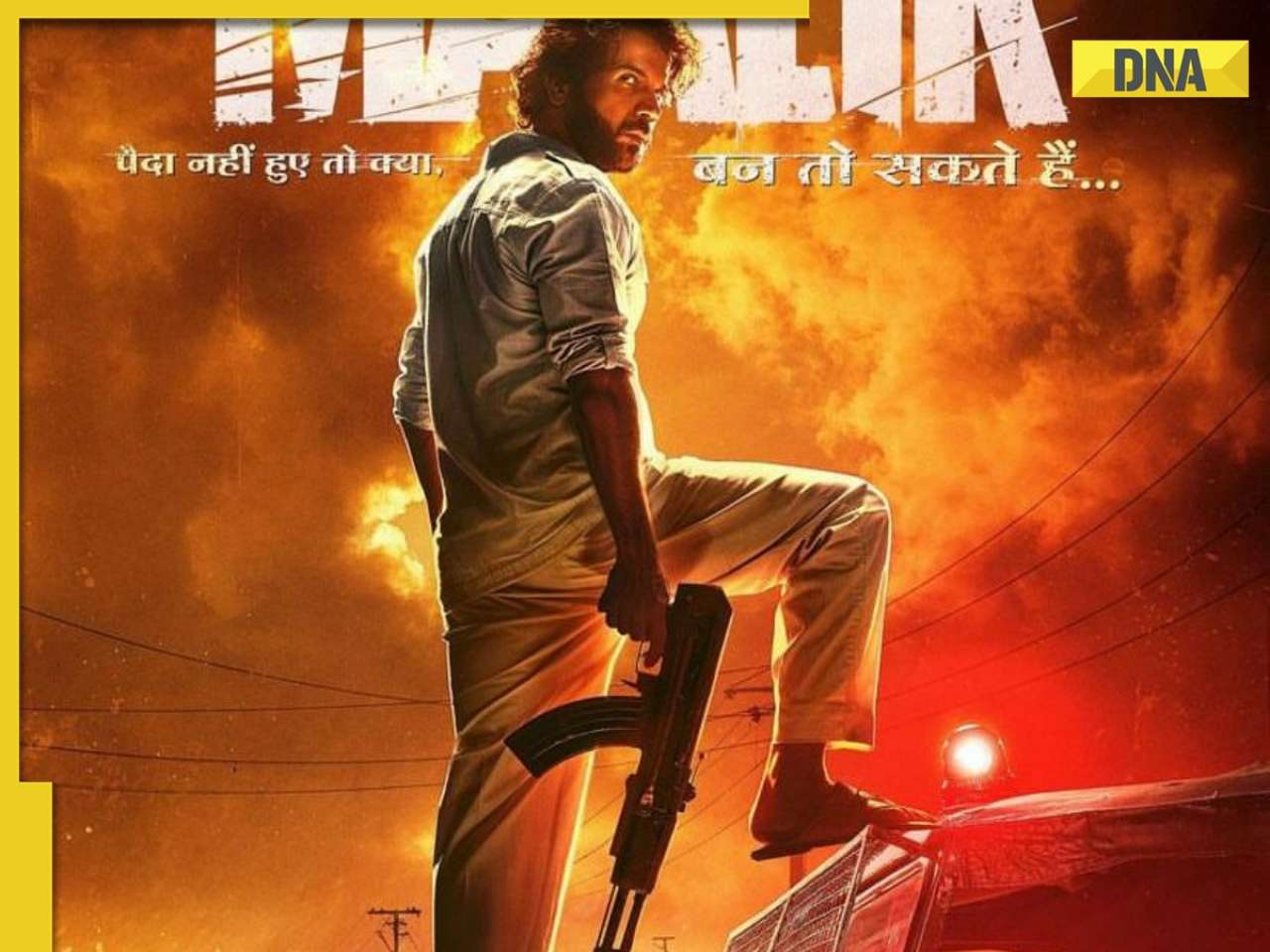 After Stree 2 success, Rajkummar Rao transforms into action hero with Maalik, shares ‘deadly’ first look on birthday