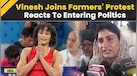  Vinesh Phogat Joins Farmers' Protest At Shambhu Border, Answers On Joining Politics | Congress | BJP 