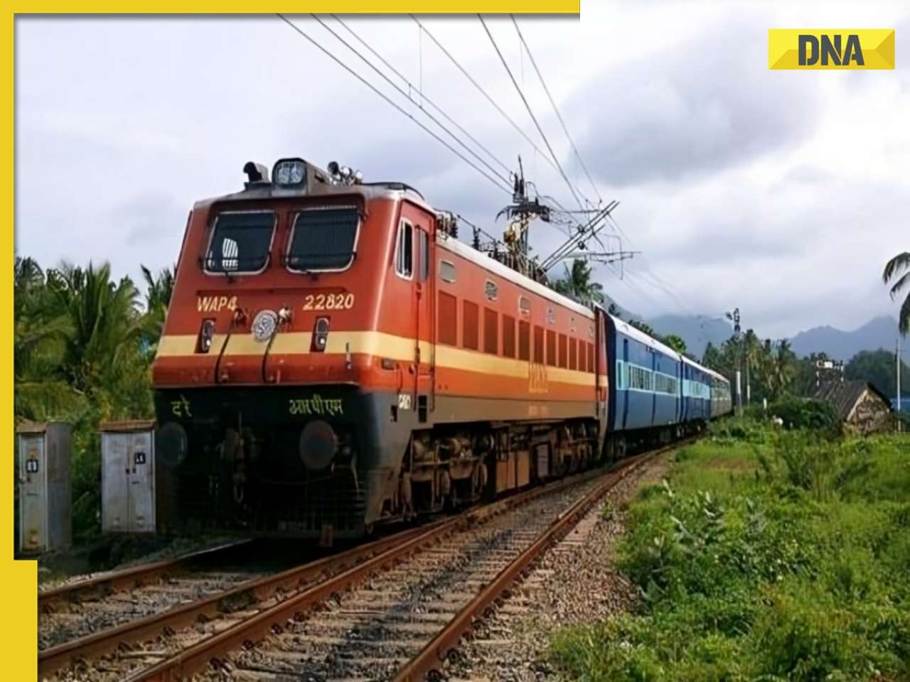 This is the most delayed train in India's history, took 3 years to reach destination, reason...