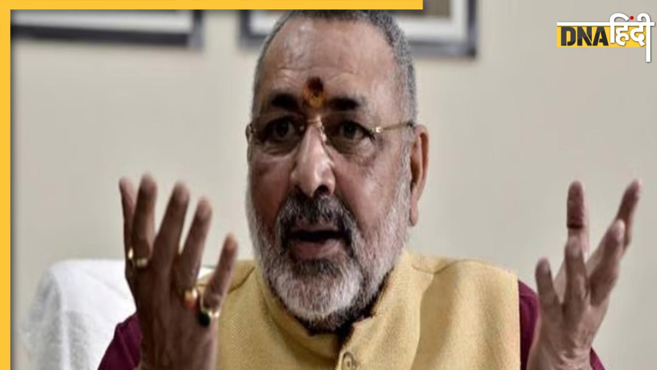 Video: केंद्रीय मंत्री Giriraj Singh पर बेगूसराय में हमला, हिरासत में लिया गया आरोपी 