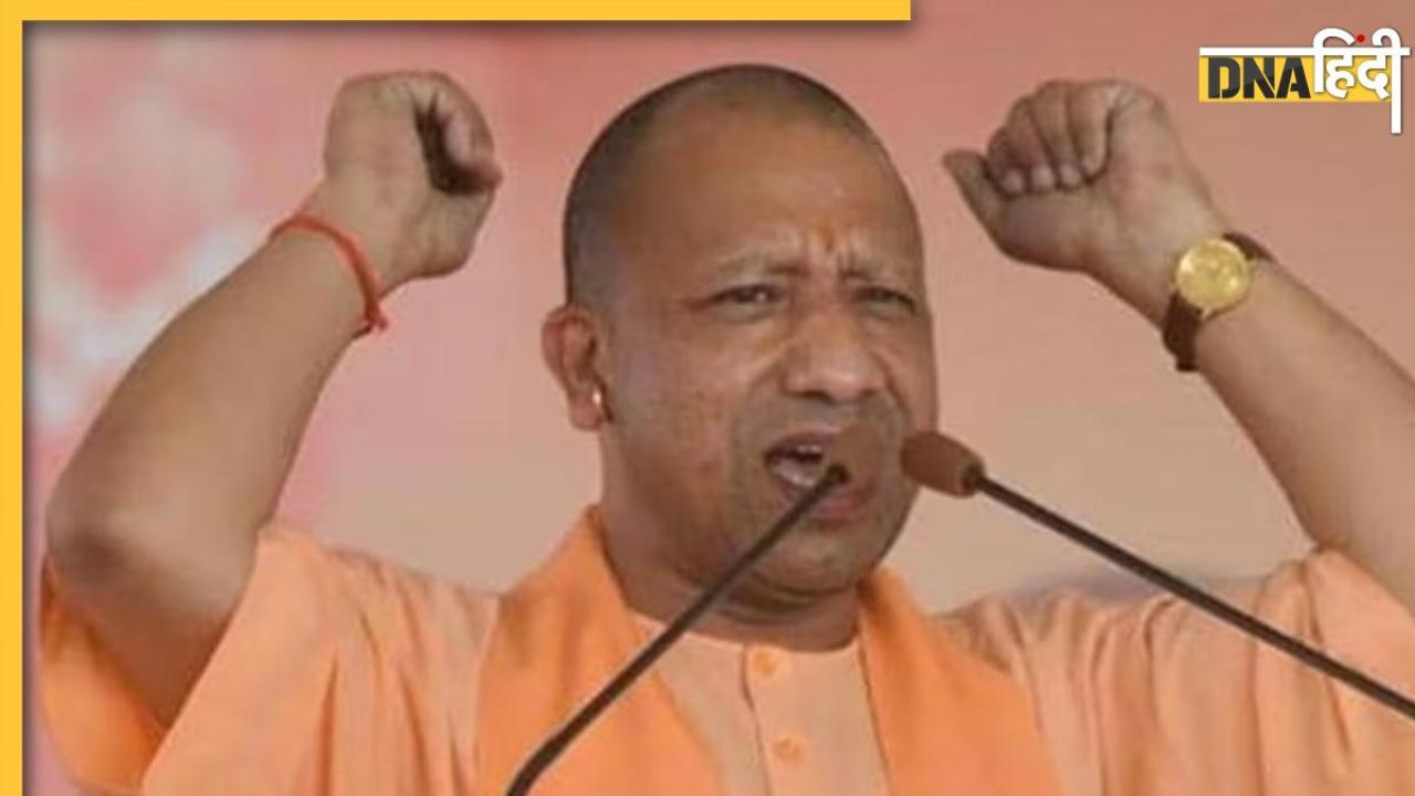 'योगी और संत सत्ता का गुलाम नहीं...' UP CM ने क्यों कही ये बात 