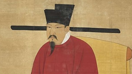 Emperor Shenzong