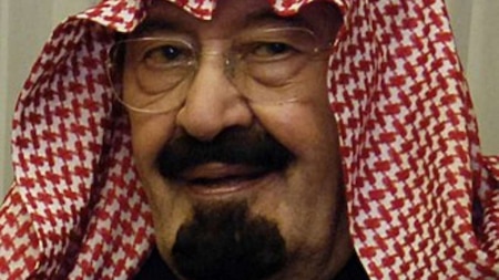 King Abdullah bin Abdulaziz