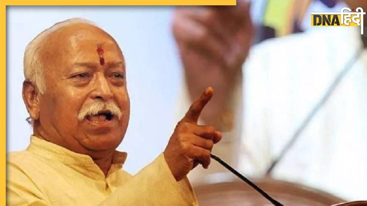 'BJP को नहीं है RSS की जरूरत..' 'टेंशन' के बीच संघ ने क्यों कही ये बात?