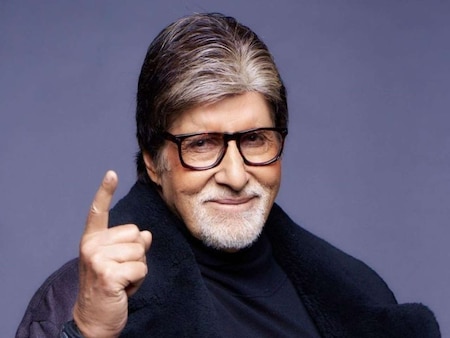 Amitabh Bachchan used to share a room with 8 people