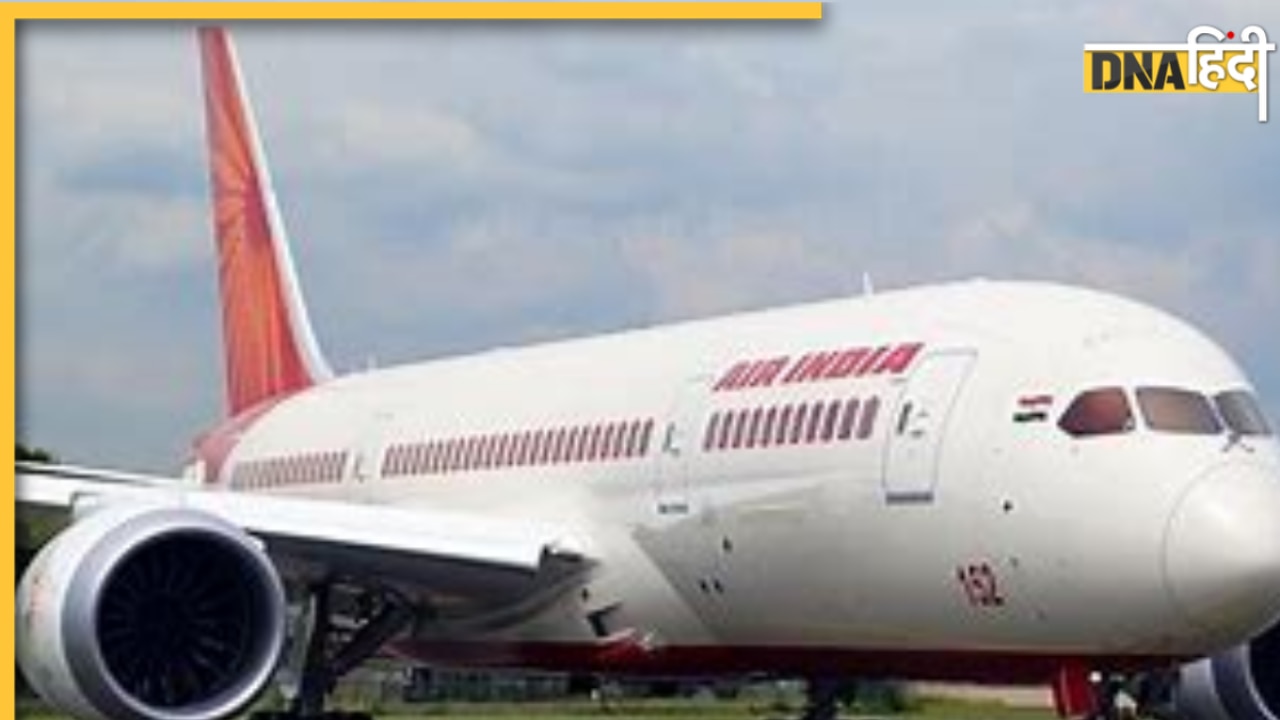 Air India ने लॉन्च किया 'AEYE Vision', जान‍ें यात्रियों के लिए कितनी सुविधाजनक है ये सर्विस 