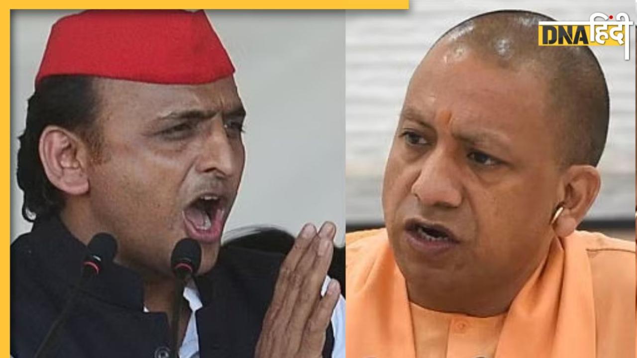 'गोरखपुर में चलेगा मेरा Bulldozer' सपा चीफ Akhilesh Yadav की धमकी पर Yogi Adityanath बोले- जिगरा चाहिए