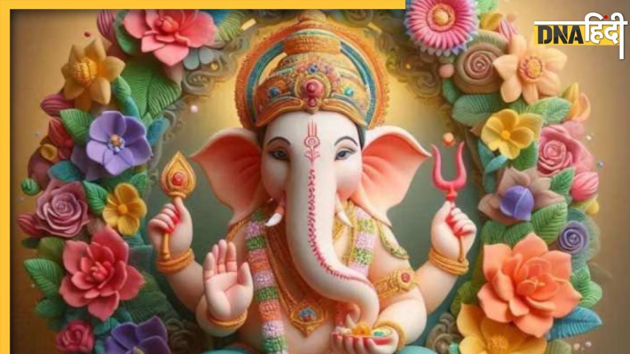 Ganesh Chaturthi 2024: 10 दिन ​नहीं सिर्फ 2 या 3 दिन में भी कर सकते हैं गणेश विसर्जन, जानें शुभ होता है या अशुभ