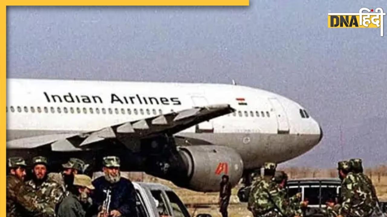 IC 814 The Kandahar Hijack: आतंकी ने गर्ल का प्लेन में मनाया था बर्थडे, पूजा के पास आज भी मौजूद है वो गिफ्ट 