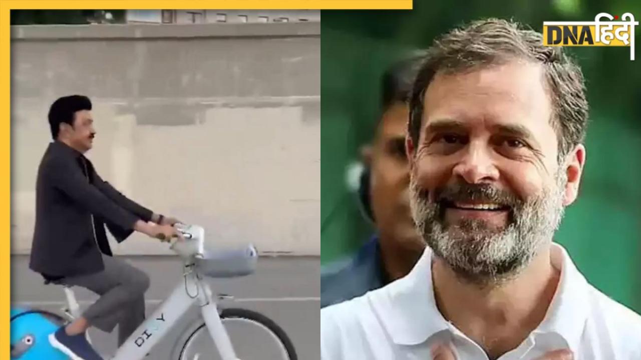 VIDEO: स्टालिन को साइकिल चलाते देख राहुल गांधी ने पूछा- हम साथ कब चलाएंगे भाई