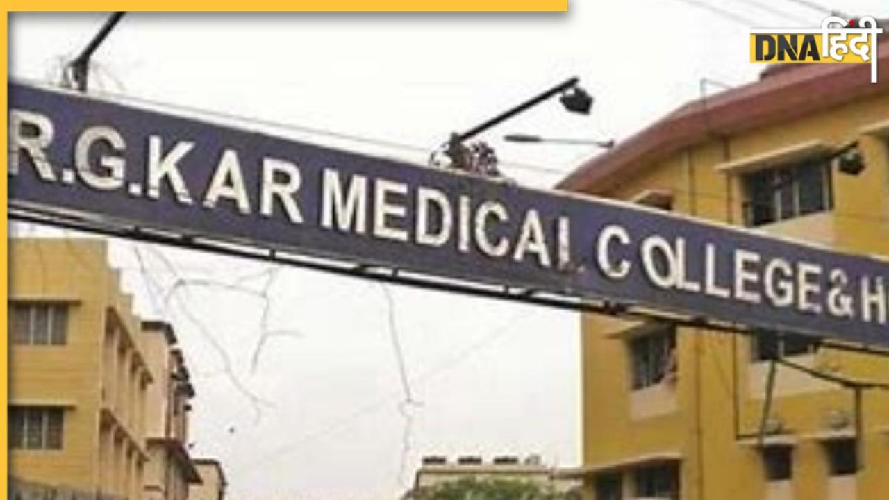 Kolkata Medical College में डॉक्टर की रेप और हत्या के बाद Renovation पर उठा विवाद, हाईकोर्ट ने पूछे सवाल