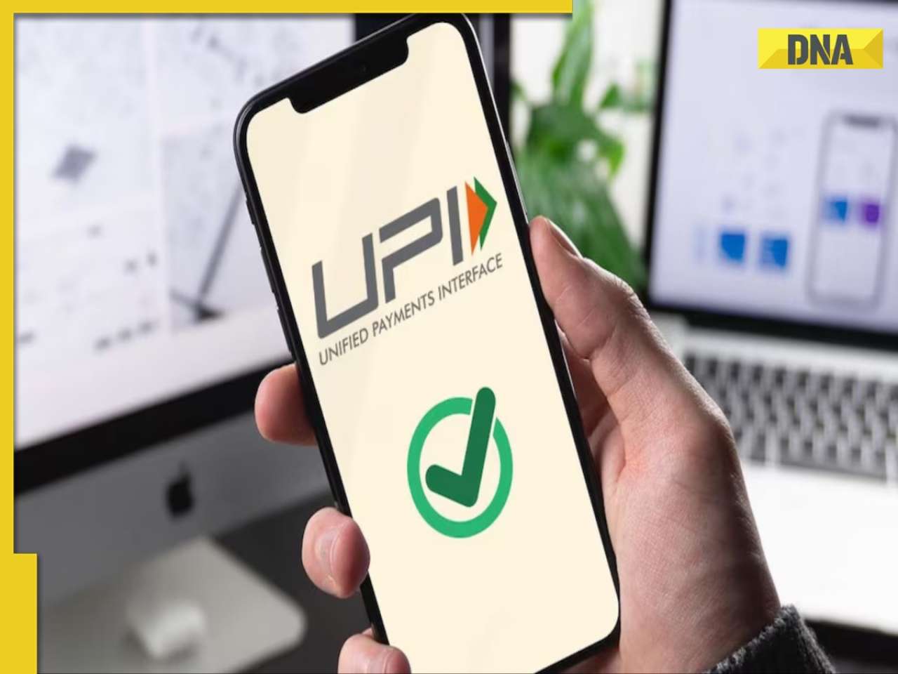 NPCI launches 'UPI circle', check what it is and how it works