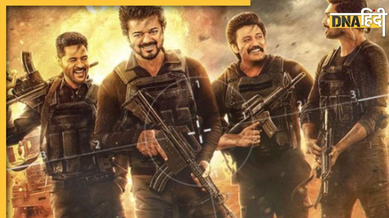 GOAT box office collection: Thalapathy Vijay की फिल्म ने की धमाकेदार शुरुआत, ओपनिंग कलेक्शन में दे डाली जेलर और विक्रम को मात