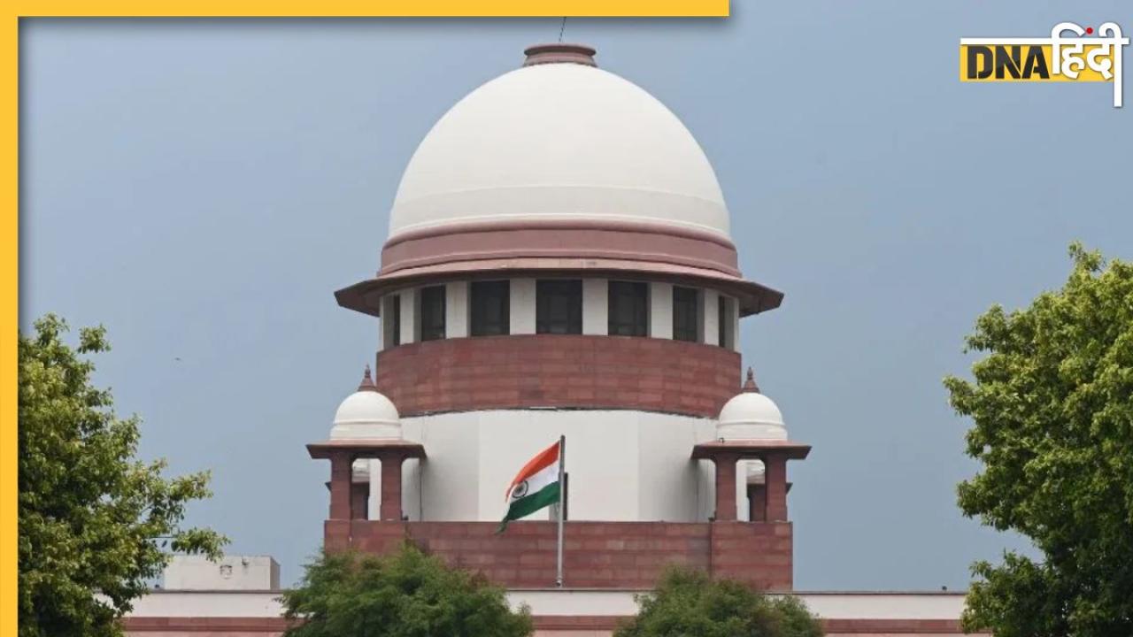 Supreme Court: पिता ने गर्भवती बेटी का किया था कत्ल, SC ने माफ की मौत की सजा, जानें वजह