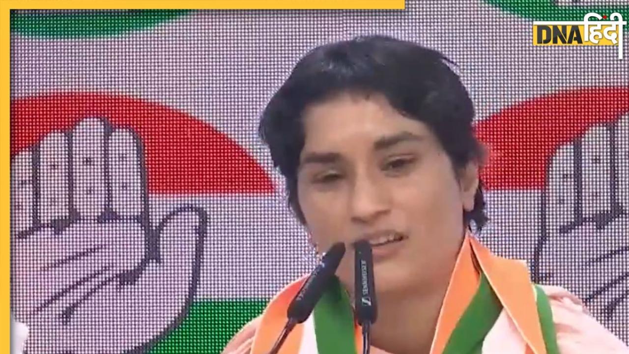 Vinesh Phogat and Bajrang Punia: विनेश ने बताई कांग्रेस ज्वाइन करने की वजह, फिस से उठाएं पहलवानों के मुद्दे