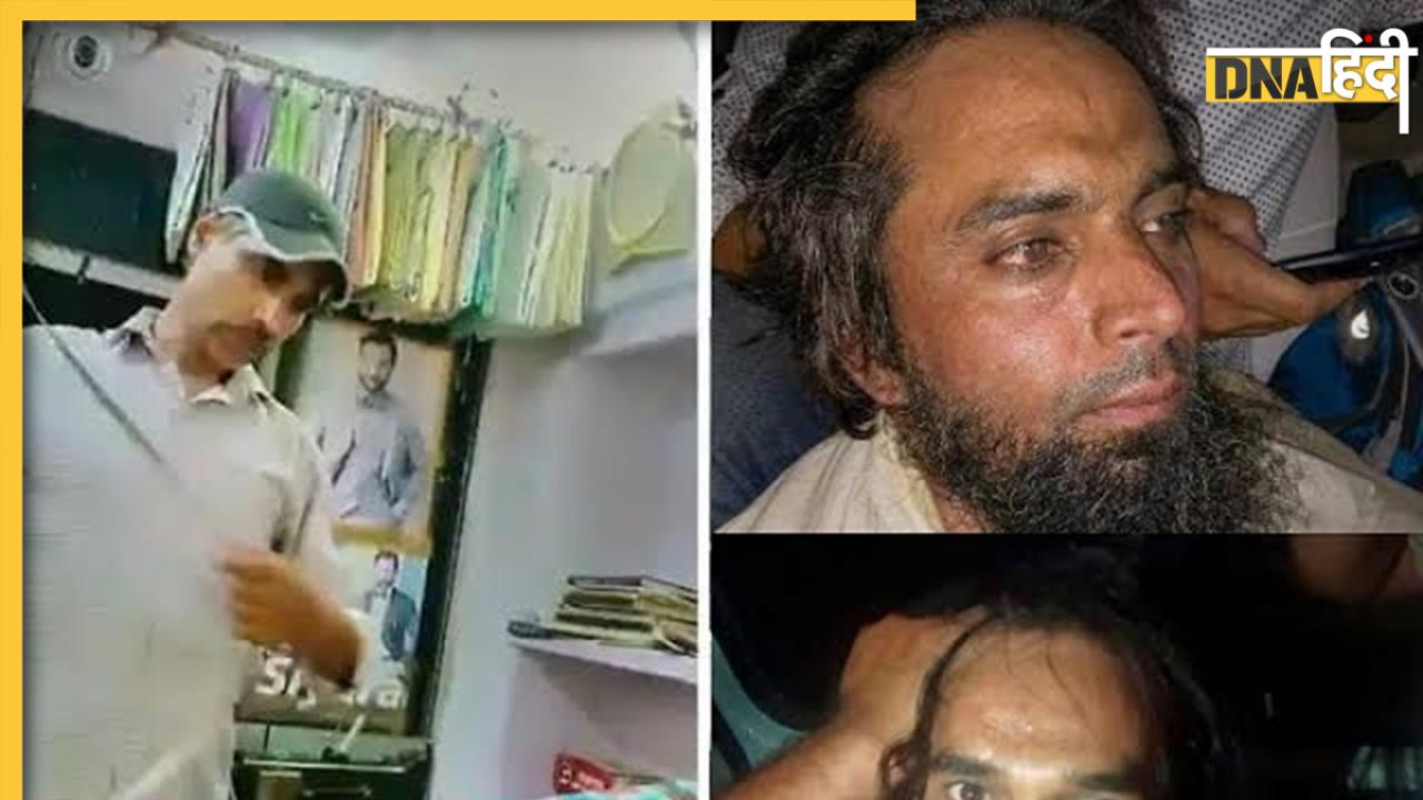 Kanhaiya Lal Murder: कन्हैयालाल हत्याकांड में दूसरे आरोपी जावेद को भी मिली बेल