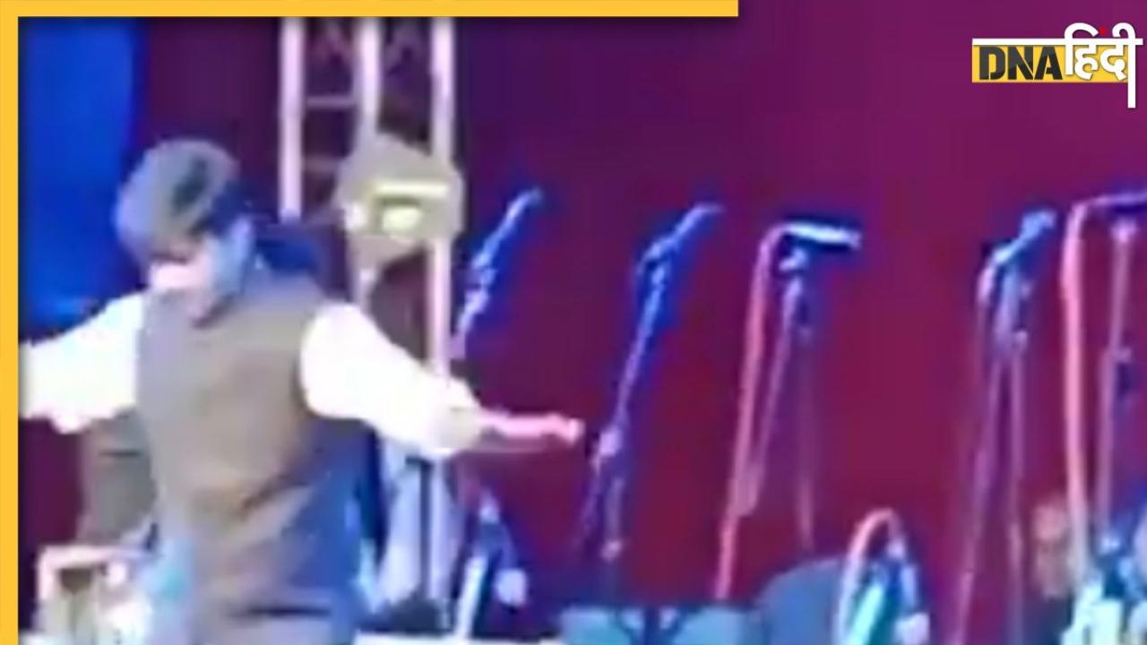 'खइके पान बनारस वाला' गाने पर ठुमके लगाते नजर आए BJP विधायक, डांस का Video हुआ वायरल