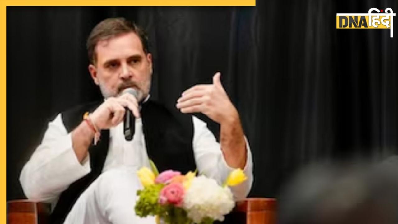 'दूसरे के नहीं मैंने अपने खिलाफ की थी Bharat Jodo Yatra' यूएस में Rahul Gandhi ने क्यों कही ये बात