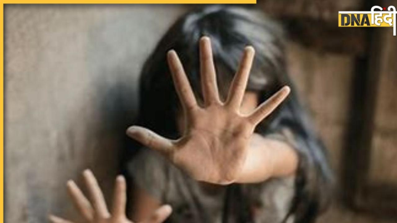 Noida के स्कूल में KG की बच्ची से गंदी हरकत, आरोपी और प्रिंसिपल समेत 5 गिरफ्तार