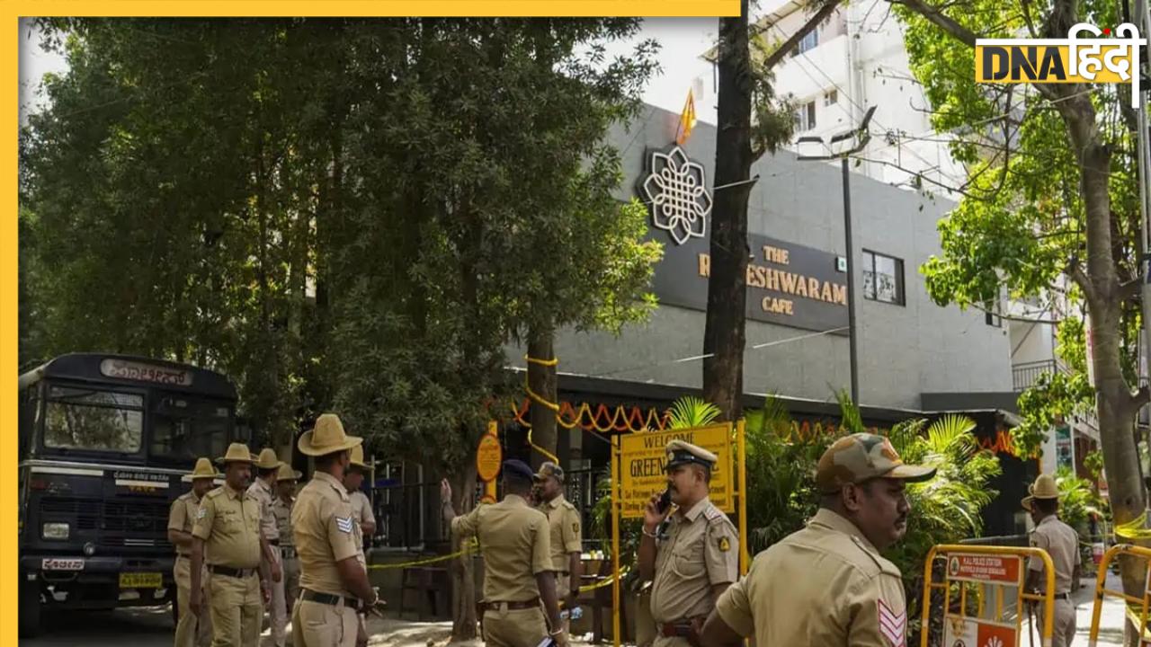 Bengaluru Cafe Blast में NIA की चार्जशीट में बड़ा खुलासा, राम मंदिर प्राण प्रतिष्ठा के दिन दहलाने के लिए रची थी साजिश