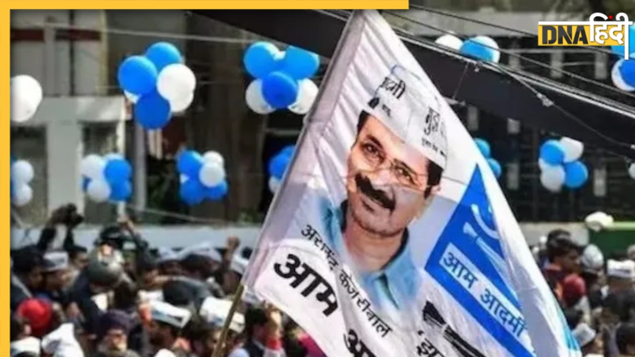 AAP ने हरियाणा विधानसभा चुनाव के लिए जारी की उम्मीदवारों की दूसरी लिस्ट, जानें किसे मिला टिकट 