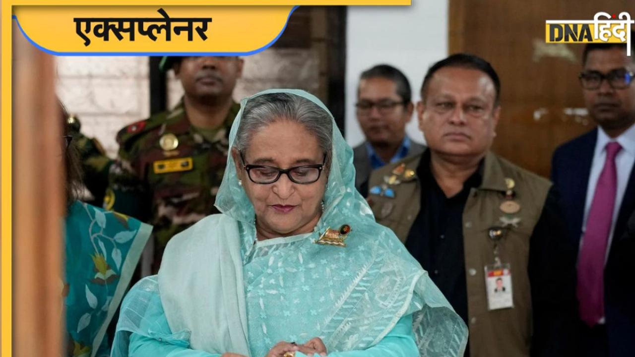 Bangladesh मांग रहा भारत से Sheikh Hasina को वापस, क्या कहती है दोनों देशों की प्रत्यर्पण संधि?