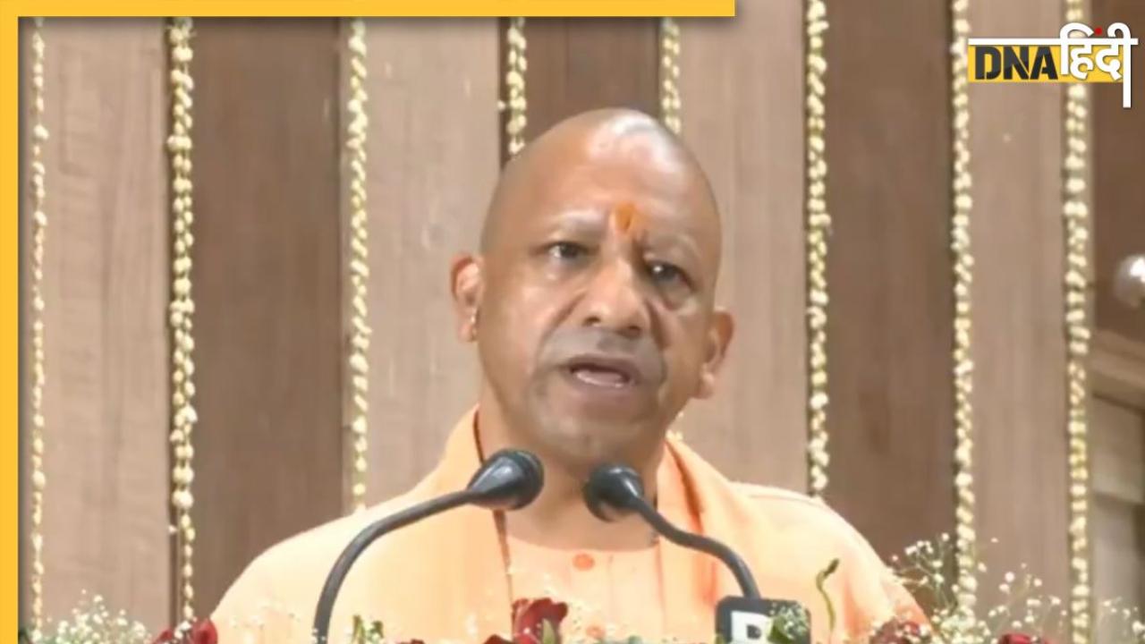 Gyanvapi Masjid Dispute: 'ज्ञानवापी मस्जिद नहीं साक्षात...' जानिए yogi Adityanath ने किससे कर दी तुलना