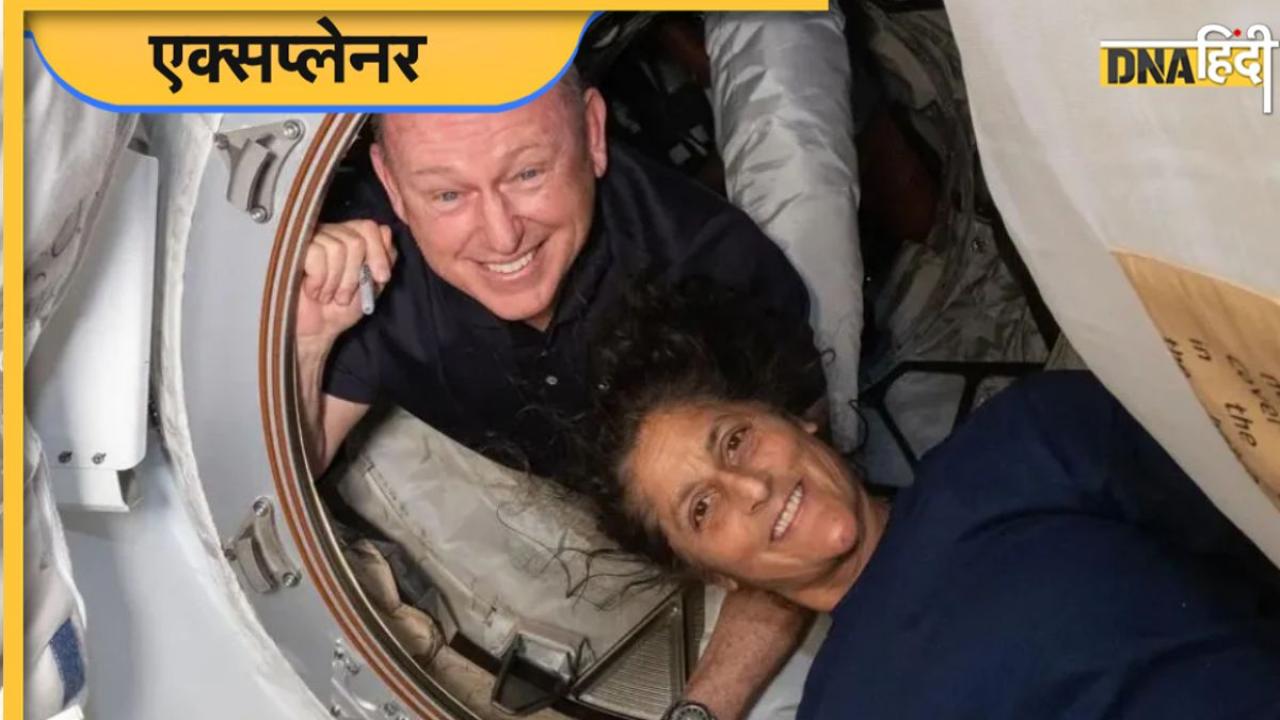 US President Election 2024: आसमान से वोट डालेंगी एस्ट्रोनॉट Sunita Williams, क्या है प्रोसेस और कब हुआ पहले ऐसा