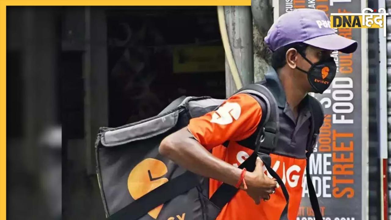 Bengaluru में Swiggy Boy को नहीं आती थी कन्नड़, महिला ने किया 'पाकिस्तान' कमेंट तो हो गया बवाल