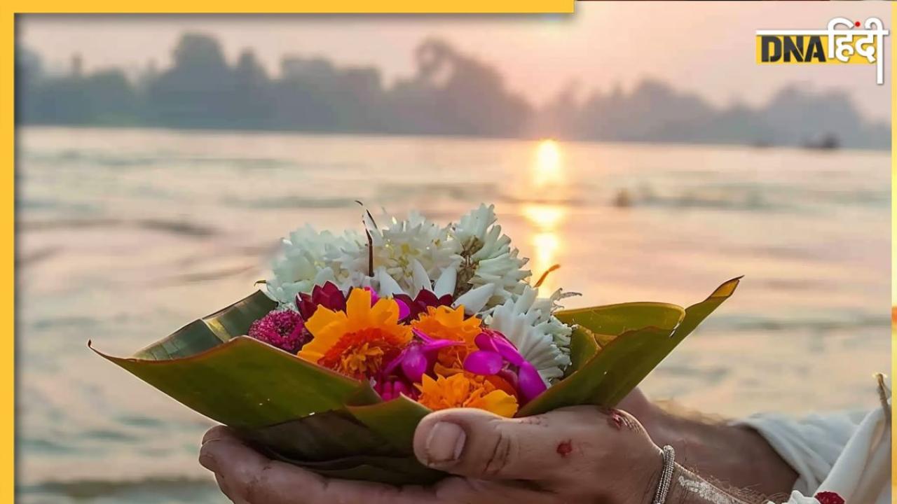  Pitru Paksha 2024 Date: 17 या 18 सितंबर चंद्र ग्रहण के कारण पितृ पक्ष कब शुरू होगा? तिथिवार जानिए श्राद्ध की डेट