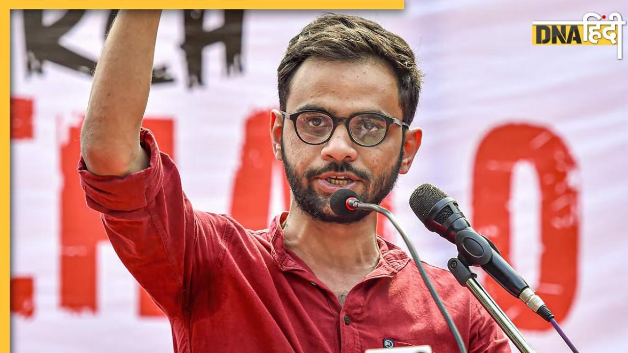 Umar khalid को क्यों नहीं मिल रही बेल, चार सालों से क्यों है तिहाड़ जेल में कैद, जानें पूरा मामला