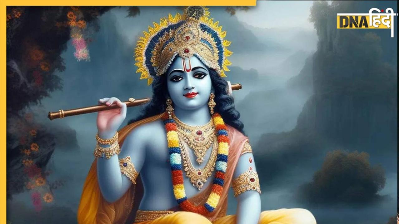 Bhagwat Geeta: श्रीमद्भागवत गीता के ये 10 उपदेश बदल देंगे आपका जीवन, बदल जाएगा सोचने-समझने का तरीका