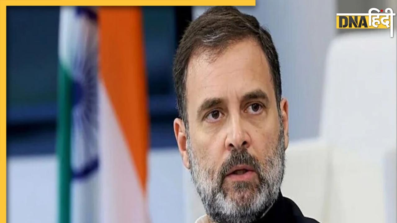 Rahul Gandhi पर केंद्रीय मंत्री का विवादित बयान, 'देश के नंबर एक आतंकी हैं उन पर इनाम होना ��चाहिए'