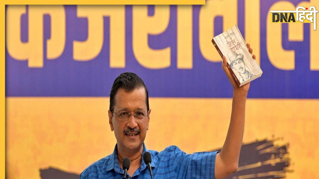 Arvind Kejriwal के इस्तीफे के पीछे है मास्टर प्लान, दिल्ली में समय से पहले होंगे चुनाव?