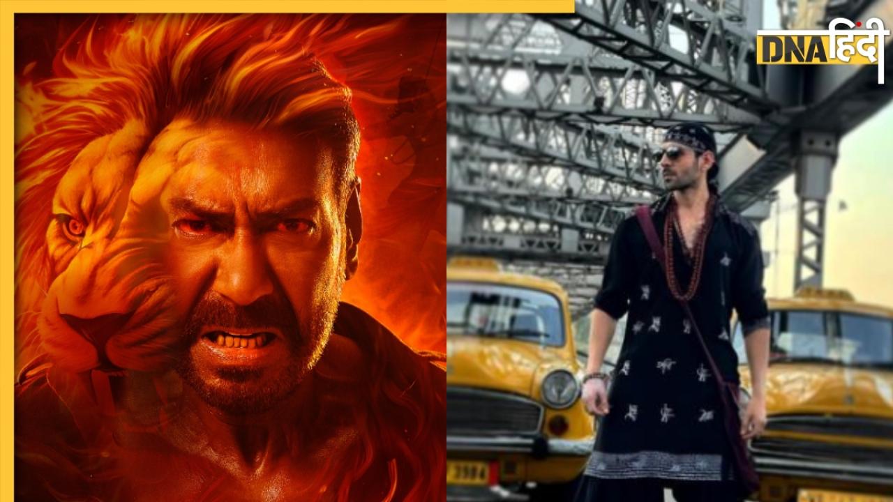 Singham Again vs Bhool Bhulaiyaa 3: एडवांस बुकिंग में किस फिल्म का पलड़ा भारी? यहां है पूरा आंकड़ा