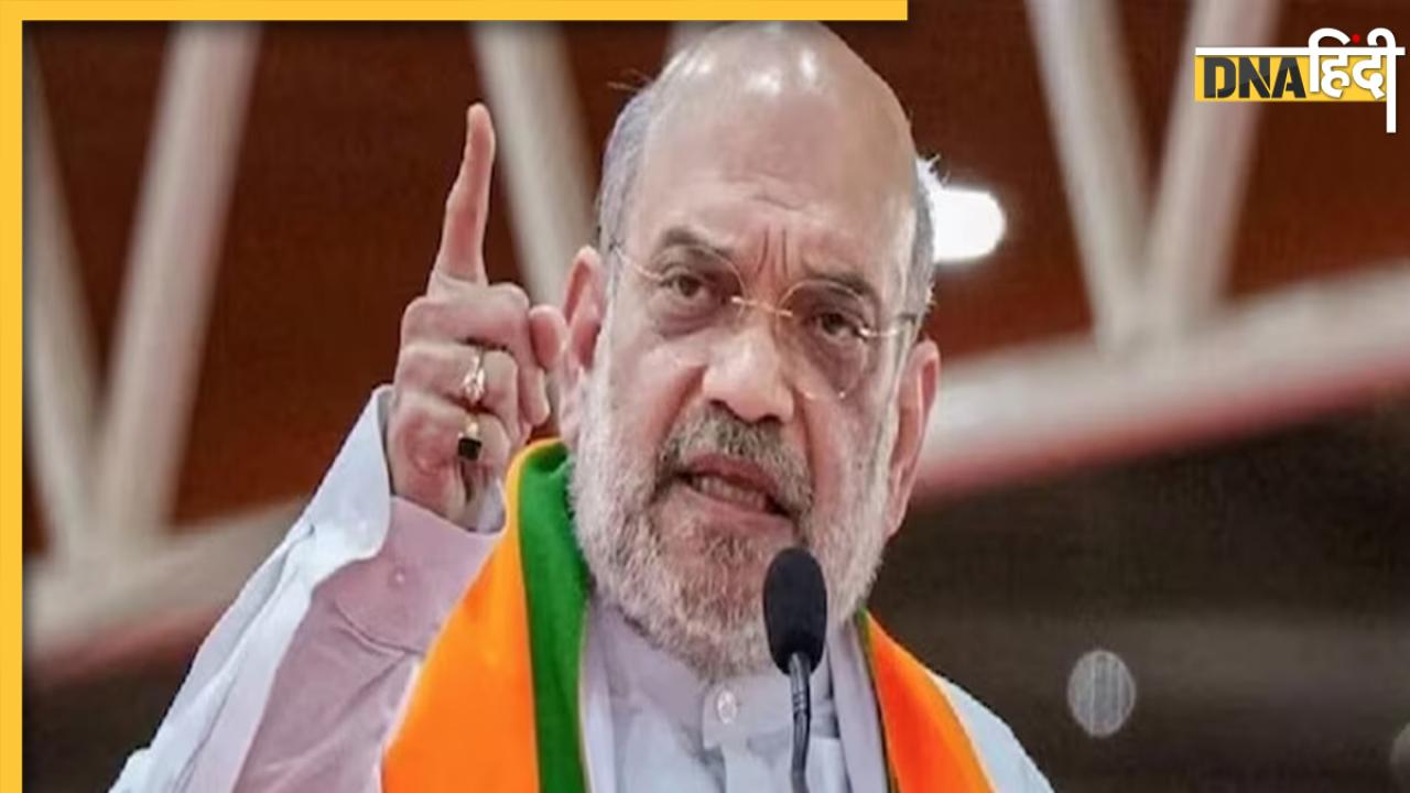 Jammu Kashmir Election: जम्मू-कश्मीर में बोले अमित शाह, 'पाताल में दफन कर देंगे आतंकवाद'