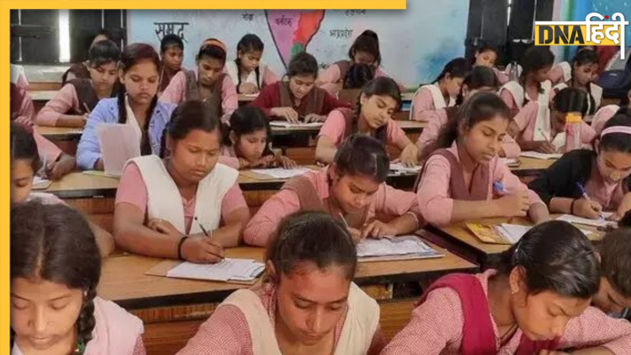 CGBSE Supply Result 2024: छत्तीसगढ़ बोर्ड 12वीं सप्लीमेंट्री एग्जाम के नतीजे जारी, यहां करें चेक