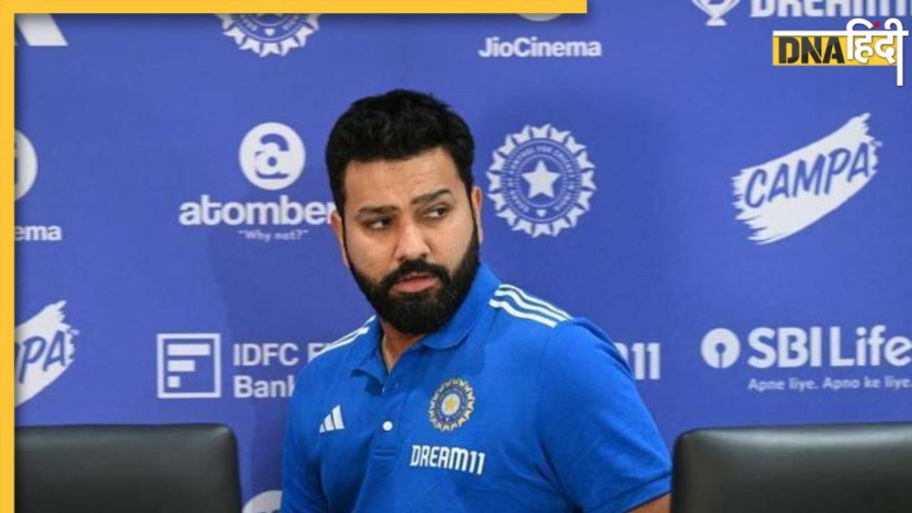 Rohit Sharma Press Conference: रोहित शर्मा की बांग्लादेश सीरीज से पहले प्रेस कॉन्फ्रेंस, जानिए क्या बोले कप्तान