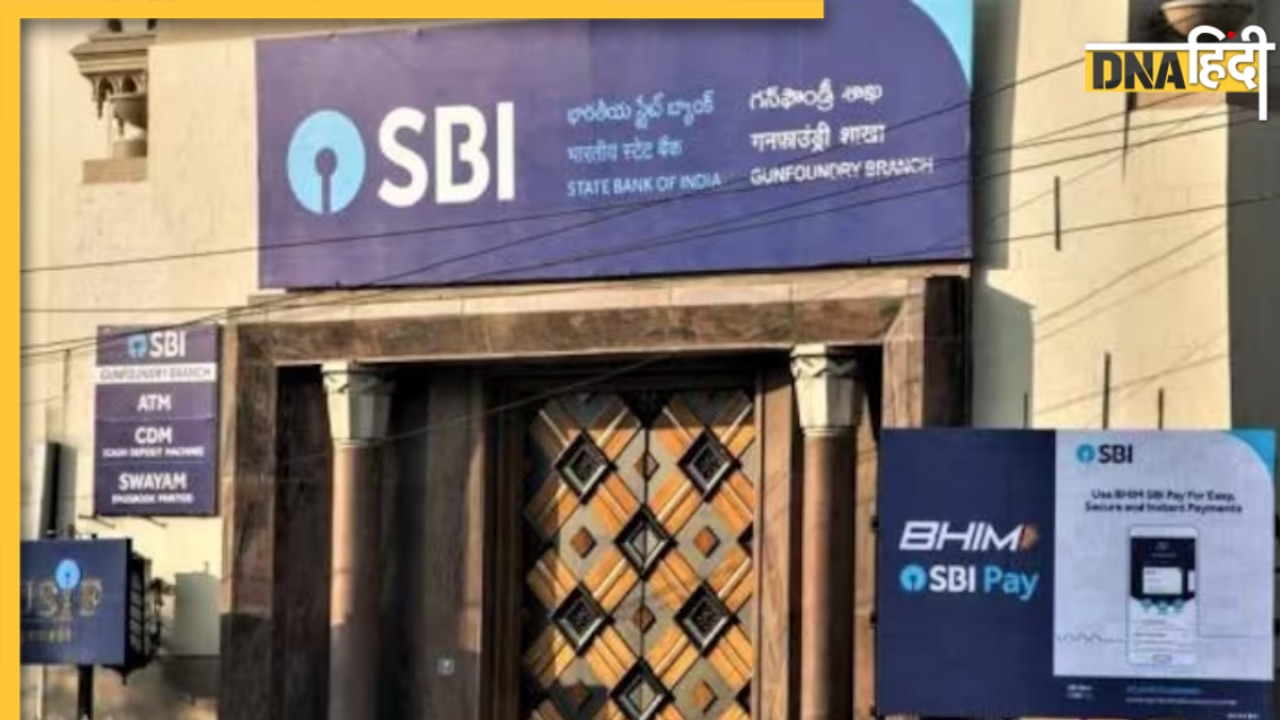 SBI SCO Recruitment 2024: SBI में स्पेशलिस्ट कैडर ऑफिसर की बंपर भर्तियां, यहां जानें योग्यता-चयन से जुड़े सारे डिटेल्स