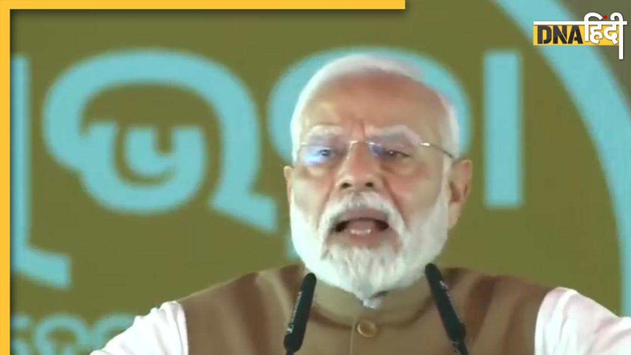 'भगवान गणेश को जेल में बंद करने वाले...' PM Modi ने CJI के घर जाने पर आलोचना कर रही Congress को क्यों बोला ऐसा?