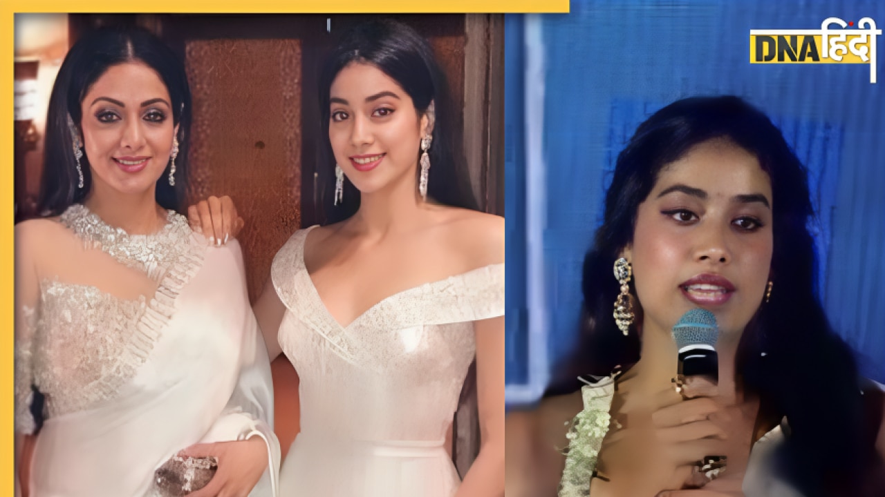 Janhvi Kapoor की फर्राटेदार तमिल से फैंस हुए इंप्रेस, Sridevi की आई याद, खूब कर रहे तारीफ