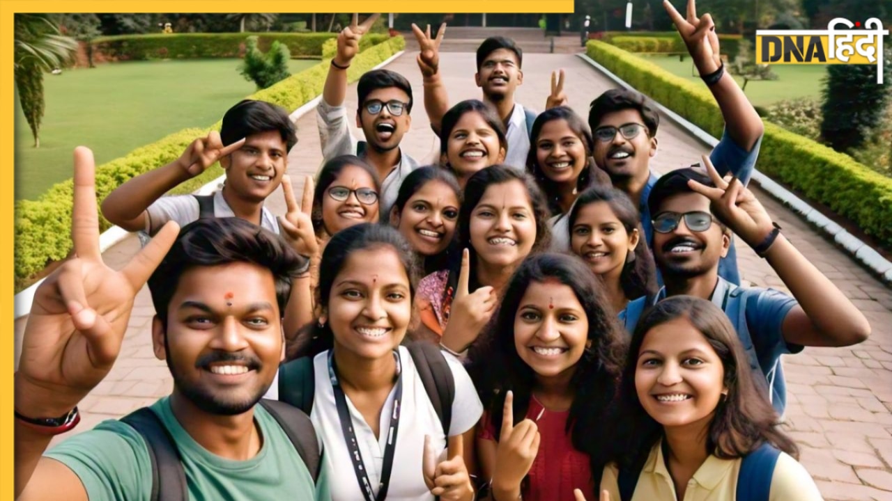 TNPSC Group 4 Result 2024: टीएनपीएससी ग्रुप 4 का रिजल्ट जारी, इस Direct Link पर करें चेक