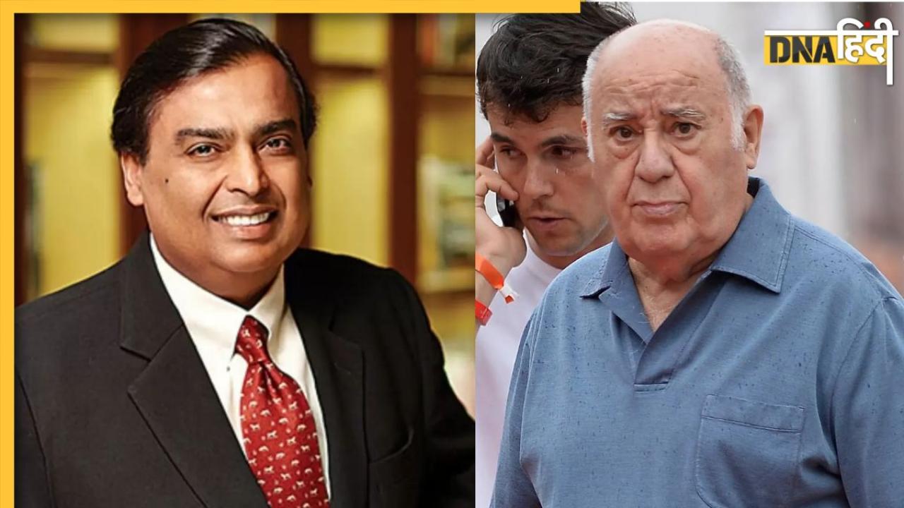 Bloomberg World Billionaire List: कौन है वो 'डिलीवरी बॉय', जिसने दुनिया के अमीरों की लिस्ट में Mukesh Ambani को छोड़ दिया पीछे