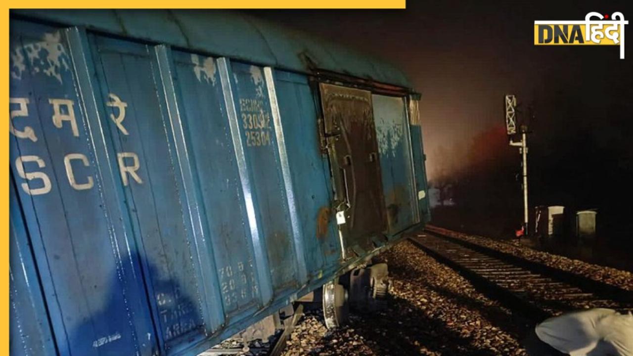 Mathura Train Accident: मथुरा में डिरेल हुई मालगाड़ी, Delhi-Agra ट्रैक पर ठप हुआ रेल यातायात, साजिश की आशंका में जांच शुरू