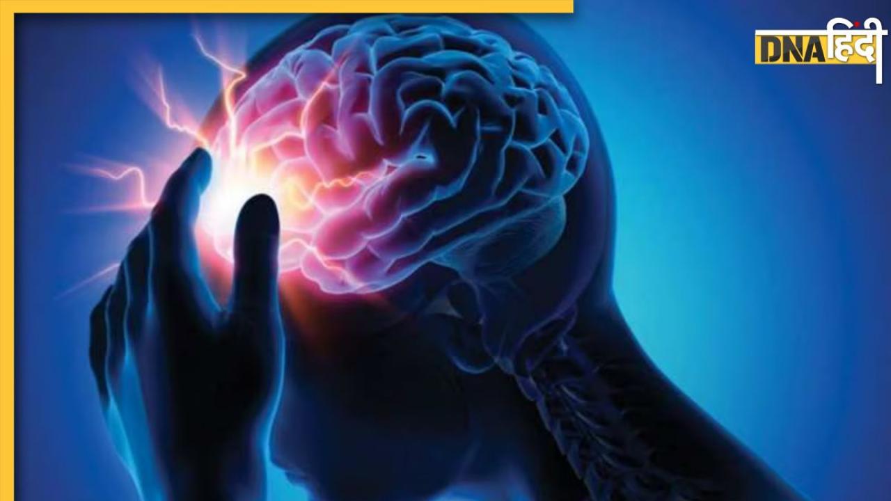 Brain Stroke Causes: हवा में शामिल प्रदूषण से कई गुणा बढ़ा ब्रेन स्ट्रोक का खतरा, चौंका देगी लैंसेट की रिपोर्ट