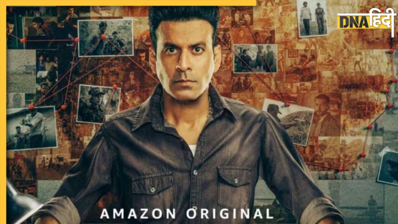 The Family Man 3 में हो सकती है इस धाकड़ एक्टर की एंट्री, Manoj Bajpayee के साथ नजर आएगा ये चहेता चेहरा