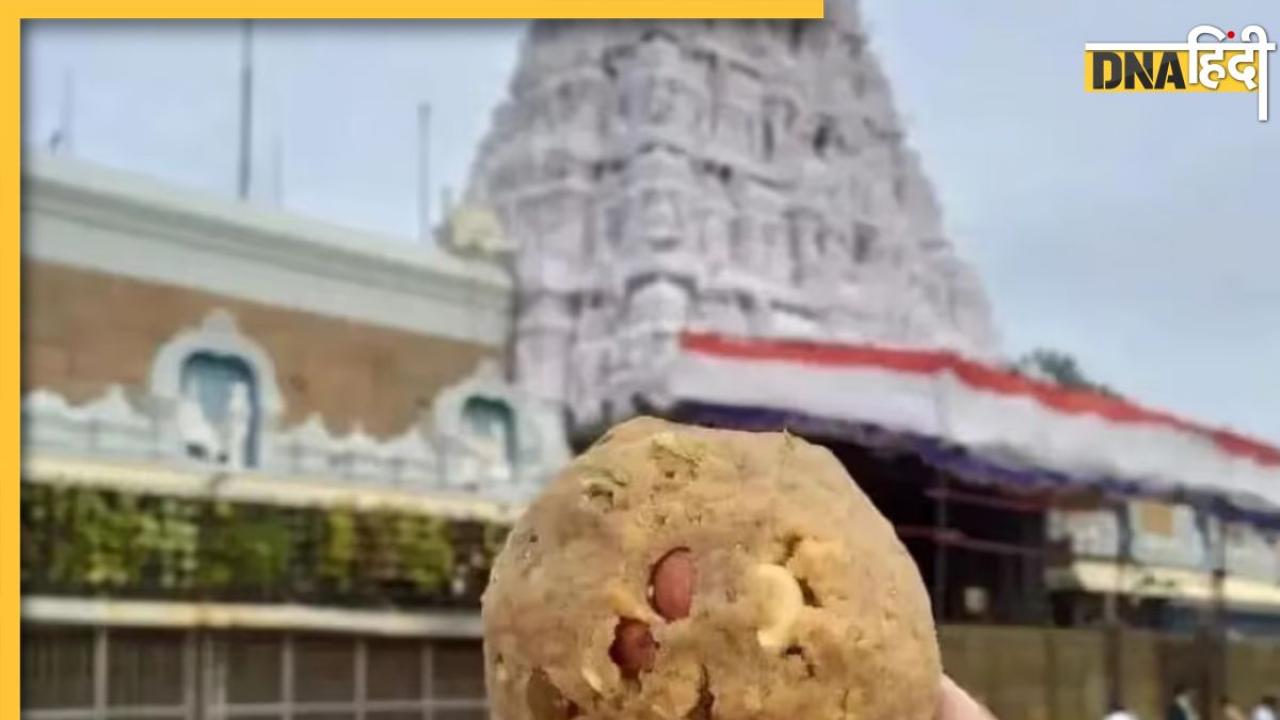 Tirupati laddu विवाद को 10 पॉइंट्स में समझें