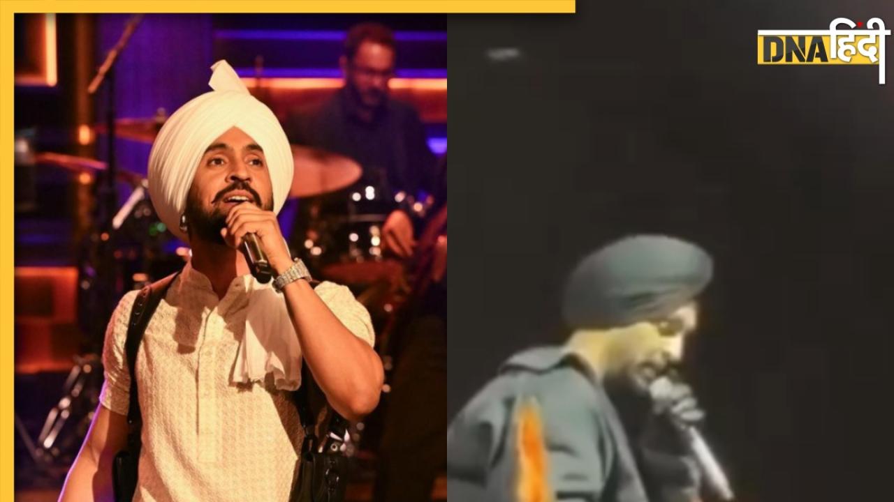 Diljit Dosanjh पर फैन ने फेंका फोन, सिंगर ने यूं किया रिएक्ट, देखें Video