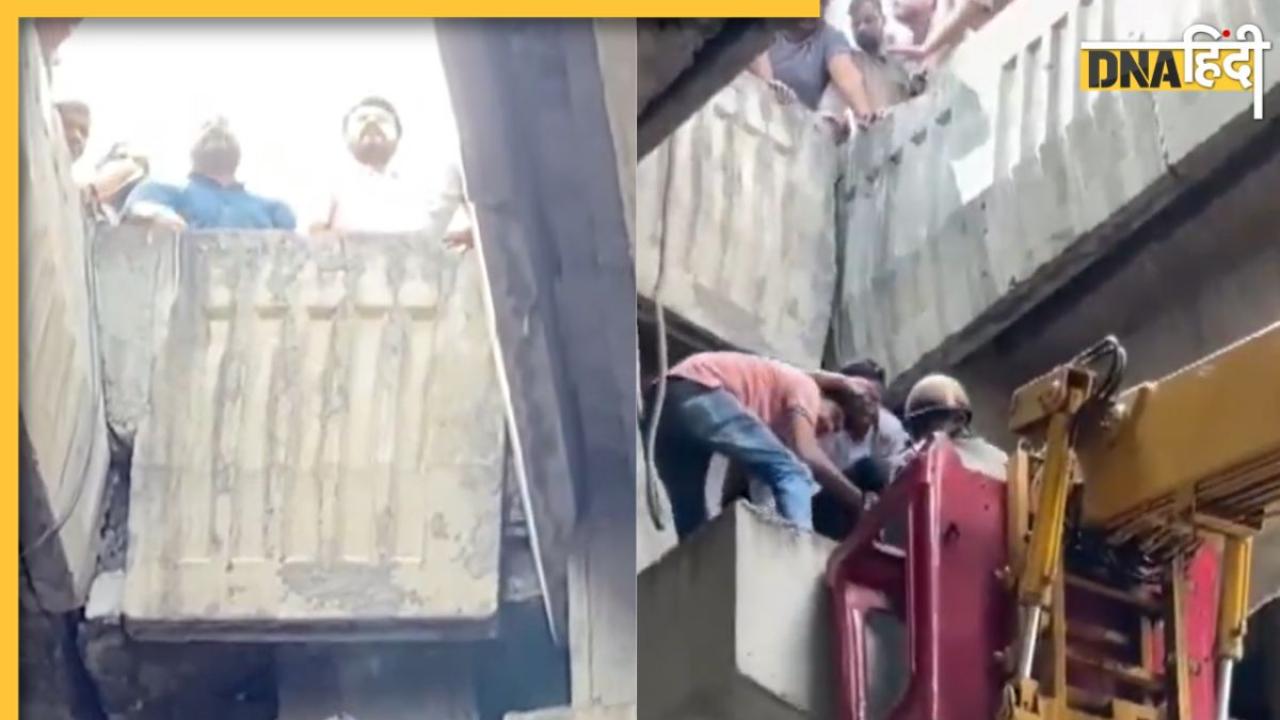 Noida Viral Video: 'जाको राखें साइयां, मार सके ना कोए' स्कूटी में टक्कर लगते ही उछलकर एलिवेटिड रोड से गिरी लड़की, ऐसे बची जान